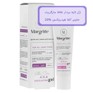ژل لایه بردار مارگریت‎