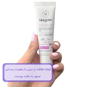 ژل لایه بردار مارگریت‎