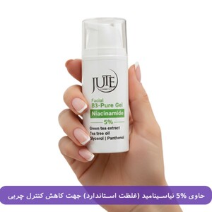 ژل نیاسینامید 5% ژوت روشن کننده و ضد جوش