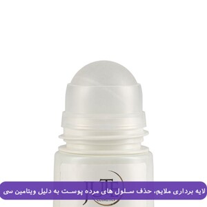 ژل برطرف کننده لک و روشن کننده بدن ژوت
