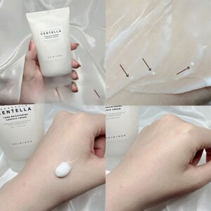 کرم کپسولی روشن کننده سنتلا اسکین 75ml