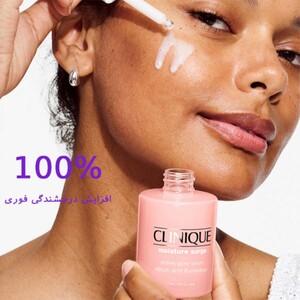 سرم آبرسان و روشن کننده کلینیک Moisture Surge