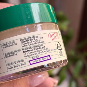 کرم ضد لک و روشن کننده دارک اسپات اکسیس وای 50ml