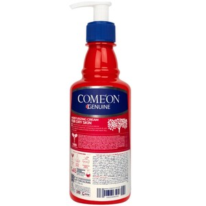 کرم مرطوب‌ کننده پمپی کامان عصاره انار 400ml