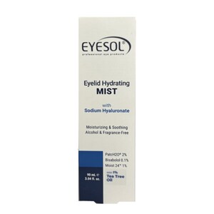 اسپری آبرسان پلک و دور چشم آیسول 90ml