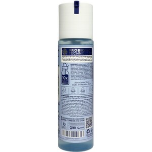 بایو سرم کامان پوست‌ خشک 200ml