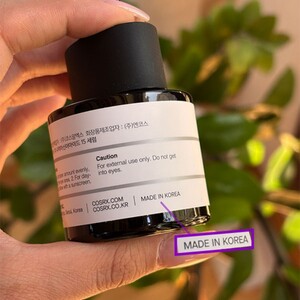سرم نیاسینامید 15% کوزارکس 20ml