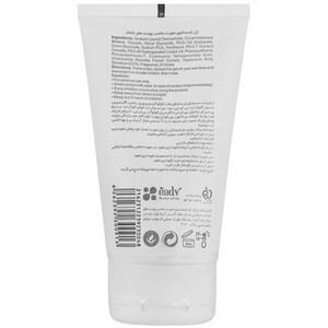 ژل شستشوی صورت هیدراسل لایسل پوست خشک 150ml