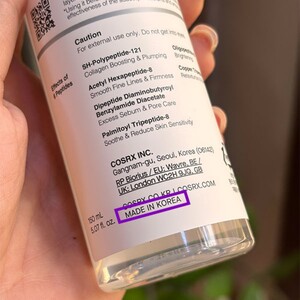 سرم تقویت کننده پوست 6 پپتاید کوزارکس 150ml