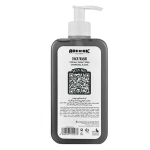 ژل شستشو زغال آر یو اکی انواع پوست 400ml