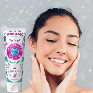 ژل کرم آبرسان آر یو اکی تمشک 75ml