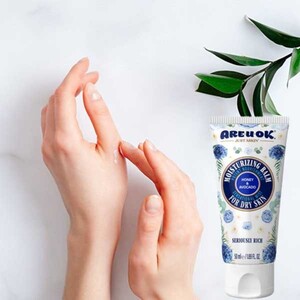 بالم مرطوب کننده آر یو اکی پوست خشک 50ml