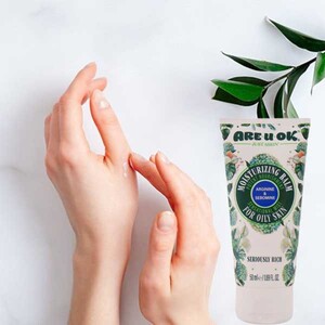بالم مرطوب کننده آر یو اکی پوست چرب 50ml