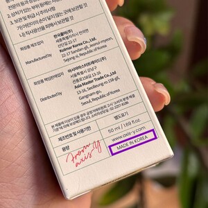 ضد آفتاب فیزیکال اکسیس وای spf50