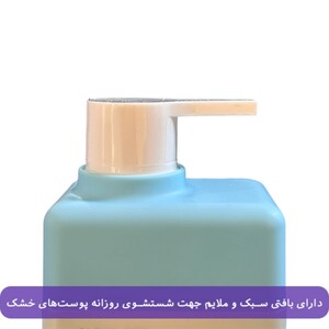 ژل شستشو ژنوبایوتیک پوست های خشک و حساس 200ml