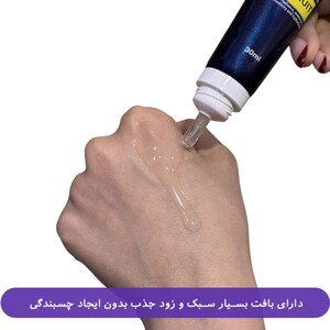 سرم آرتیستا آبرسان و روشن کننده Azeloglicina 5%