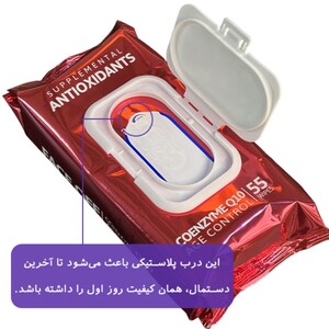 دستمال مرطوب پاک کننده آرایش دافی Face Off آنتی اکسیدان 55 عددی