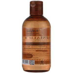 میسلار واتر درمالیفت روشن کننده 250ml