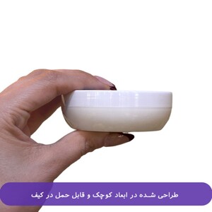 کرم نرم کننده حاوی ویتامین C و E آردن بیوتی