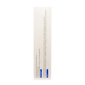 کرم مرطوب کننده ویتالیر هیدراویت آمونیوم لاکتات 12 درصد 100ml
