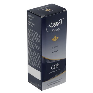کرم شب جوانساز Q10 آردن بیوتی 50ml
