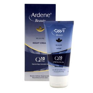 کرم شب جوانساز Q10 آردن بیوتی 50ml