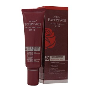 کرم دست تقویت کننده SPF15 آردن اکسپرتیج 30ml