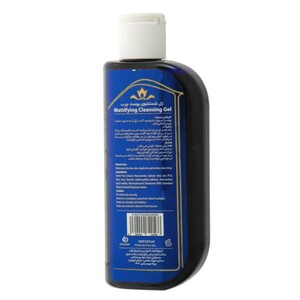 ژل شستشو لانوکر پوست چرب 200ml