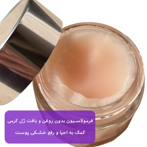 آبرسان کلینیک 100 ساعته