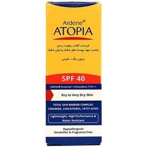 کرم ضدآفتاب رطوبت رسان پوست خشک SPF40 آردن آتوپیا 50ml