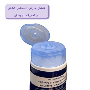 کرم مرطوب کننده صورت و گردن Eczopro آردن آتوپیا 50ml