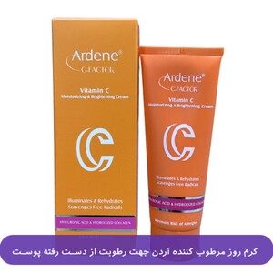 کرم روز مرطوب کننده آردن سی فکتور 75ml