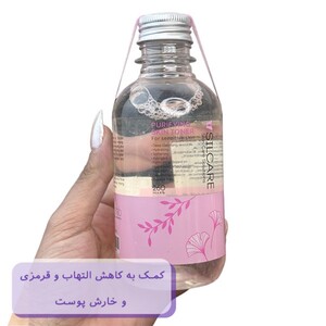 تونر پوست حساس سیلکر 260ml