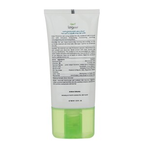 ژل کرم مرطوب کننده و بازسازی کننده پوست چرب آردن سبوما 40ml