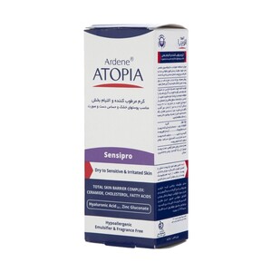 کرم مرطوب کننده و التیام بخش دست و صورت آردن آتوپیا 50ml