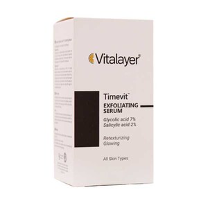 سرم گلیکولیک اسید ویتالیر 30ml