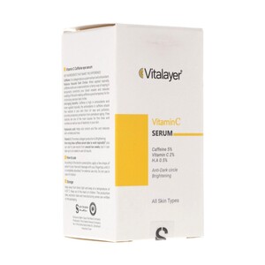 سرم دور چشم کافئین و ویتامین C ویتالیر 30ml