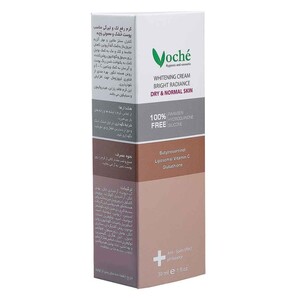 کرم رفع لک و تیرگی پوست های خشک و معمولی وچه 30ml