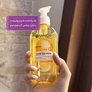ژل شستشو ویتامین سی گارنیه 200ml