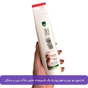 شامپو هیدرودرم کنترل کننده چربی مو حاوی خاک رس 250ml