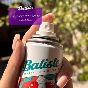 شامپو خشک Cherry باتیست 200ml
