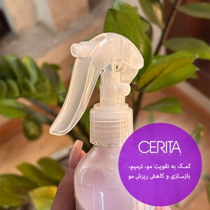 اسپری دوفاز محافظ موهای نازک و کم حجم سریتا 230ml