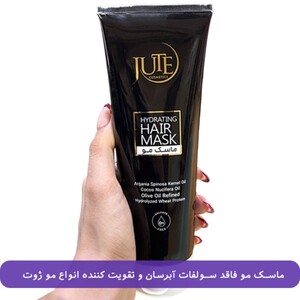 ماسک مو فاقد سولفات آبرسان و تقویت کننده انواع مو ژوت 250ml