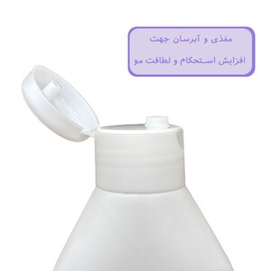 شامپو کراتینه ویتا پلاس کی درمالیفت 200ml