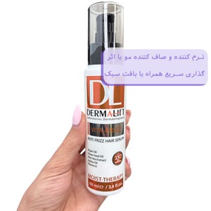 سرم مو ویتافریز درمالیفت موهای وزدار
