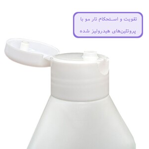شامپو روزانه ویتادیلی درمالیفت موهای خشک و معمولی