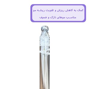 تونیک تقویت کننده مو ویتاپلکس موهای دارای ریزش