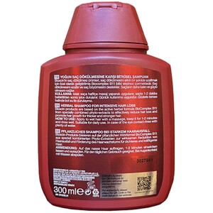 شامپو ضد ریزش مو بیوکسین 300ml