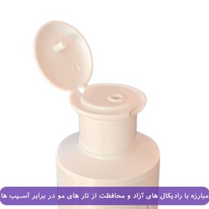 شامپو فاقد سولفات موهای کراتین شده مارگریت 250ml