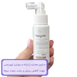 تونیک تقویت کننده موی سر و ابرو مارگریت 50ml